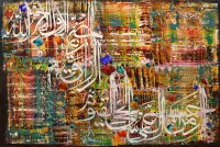 M. A. Bukhari, 24 x 36 Inch, Oil on Canvas, Calligraphy Painting, AC-MAB-106